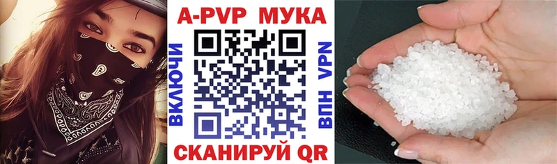 МАРИХУАНА Райчихинск