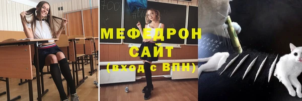 героин Балахна