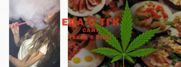 дживик Аркадак