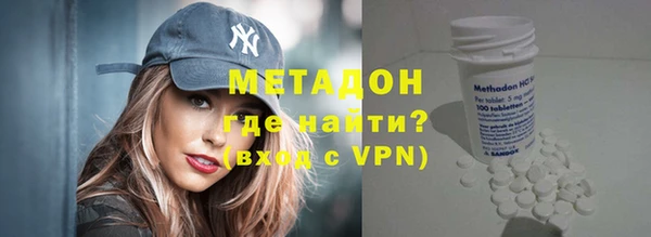 дживик Аркадак