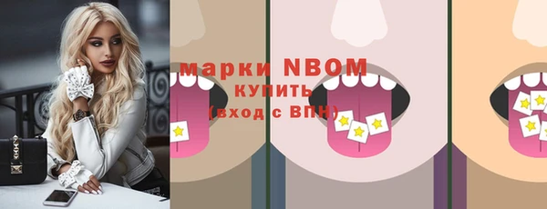 дживик Аркадак