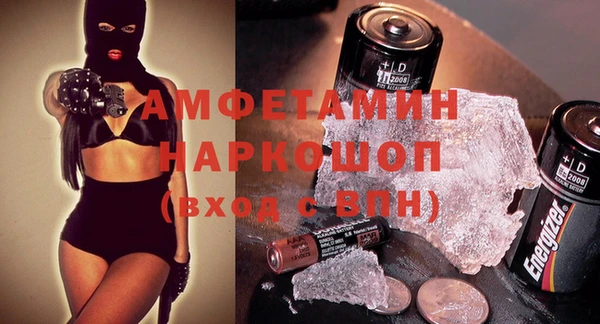 скорость Балабаново