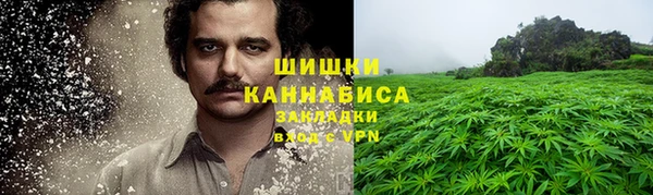 соль курить ск Армянск