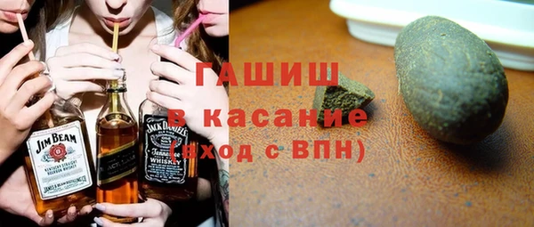 скорость Балабаново