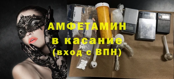 дживик Аркадак