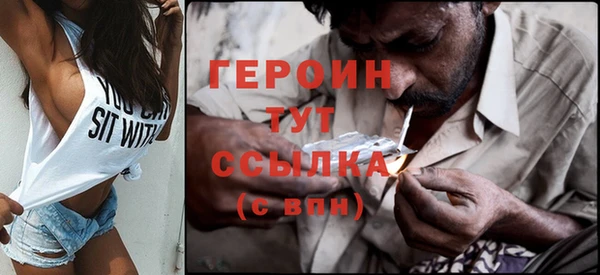 скорость Балабаново