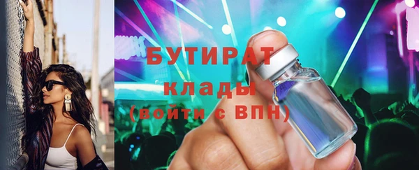дживик Аркадак